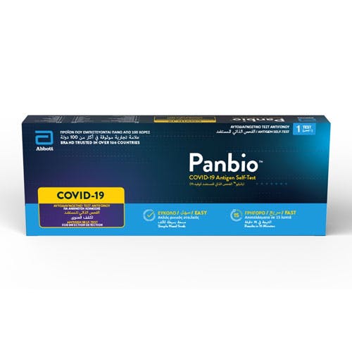Panbio COVID-19 Antigen Self Test Kit - 1 Test