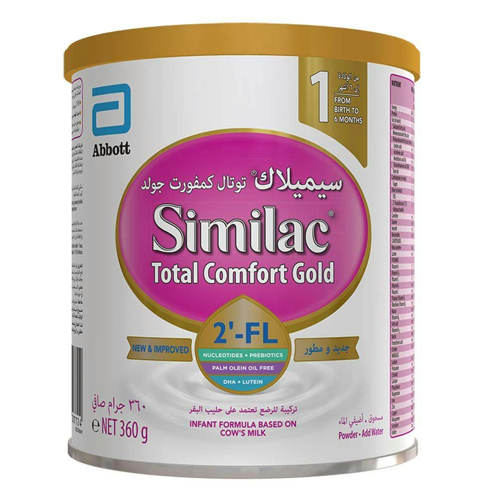 Similac Total Comfort Milk Powder - Stage 1