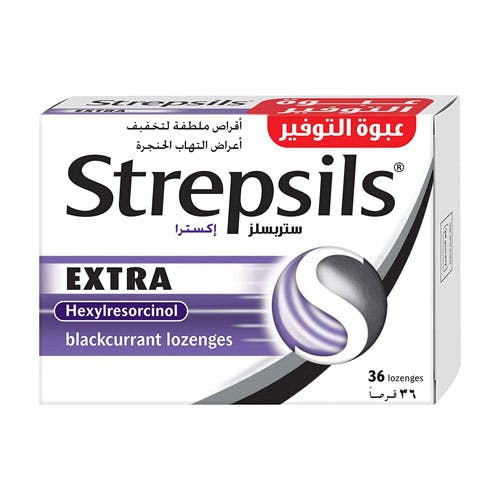 Strepsils Extra Blackcurrant - 36 Lozenges