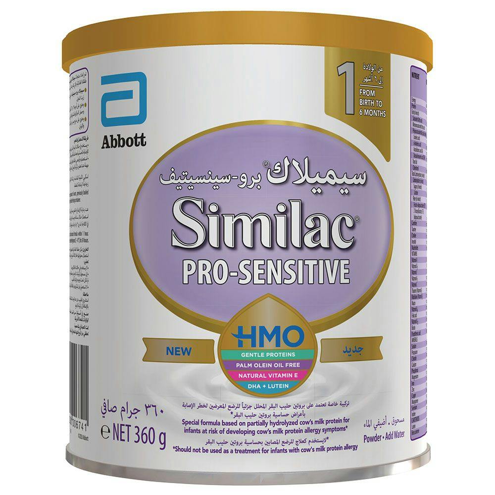 Similac Pro Sensitive Milk Powder - Stage 1 - 360gm
