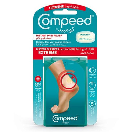 Compeed Extreme Blister Plasters - Medium Size - Pack of 5