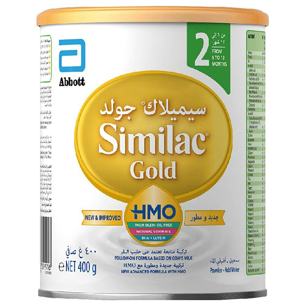 Similac Gold Milk Powder - Stage 2