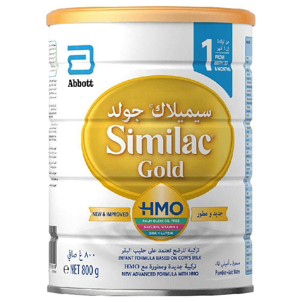 Similac Gold Milk Powder - Stage 1