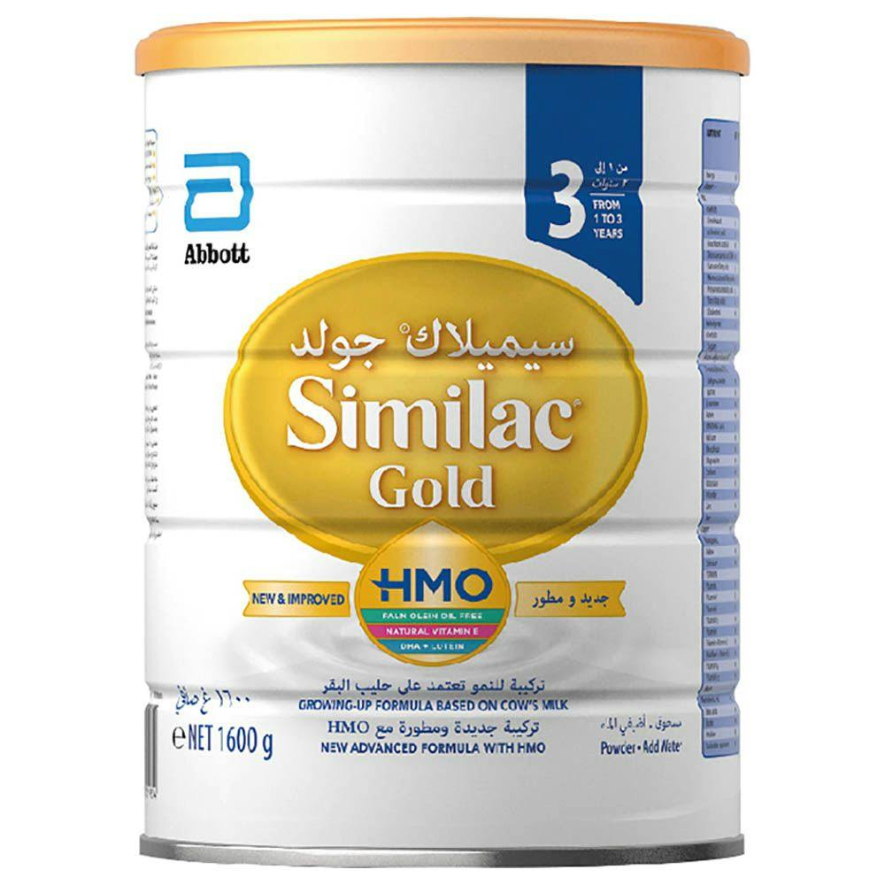 Similac Gold Milk Powder - Stage 3